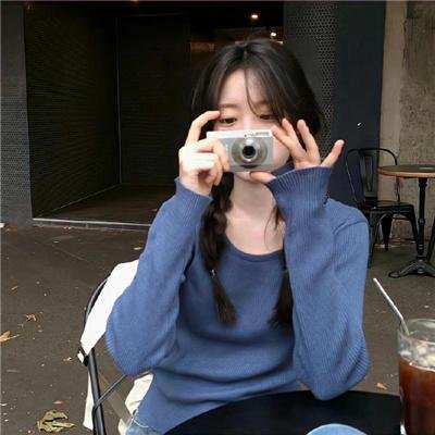 真不走运